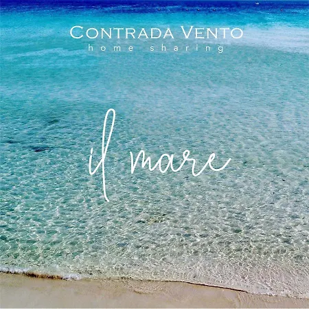 דירה Contrada Vento Sharing